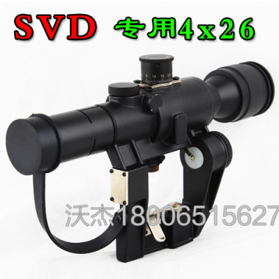Popular hot style 4*26 military range SVD scope.