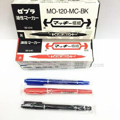 120 Oily Small Double-Headed Marking Pen Painting Edge Marking Pen Graffiti Pen