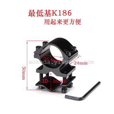 K186 pipe clip with ultra-low base tube QQ clip multi-function combination jig.