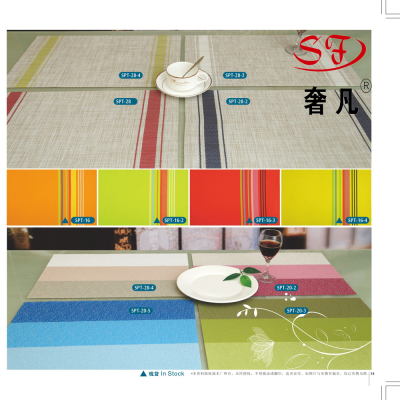 Zheng hao hotel supplies restaurant mat table mat non-slip mat