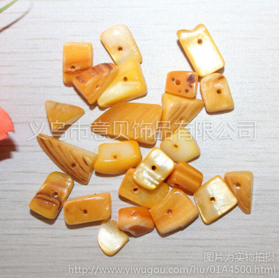 [YiBei Coral] Natural shell freshwater shell irregular stone jewelry accessories wholesale