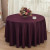 Manufacturers selling small Suihua cloth round table hotel tablecloth restaurant tablecloth