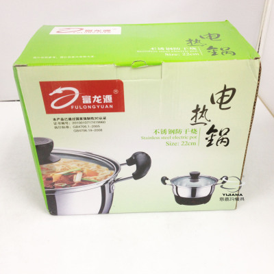 JJL- multifunctional electric boiling pot noodle steaming multipurpose pot of electric appliances