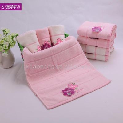 Pure cotton ply towel embroidery towel towel wholesale plain couple