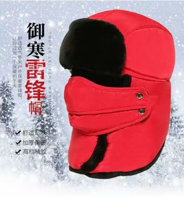 Hat men's face mask scarf cap south Korean version of female outdoor cycling warm Hat northeast skiing.