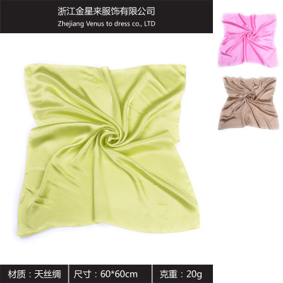 Pure color silk small square towel high quality air hostess etiquette tie ladies hair ribbon.