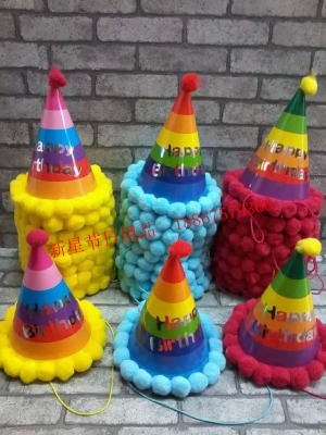 Manufacturers direct sale of rainbow Ball hats