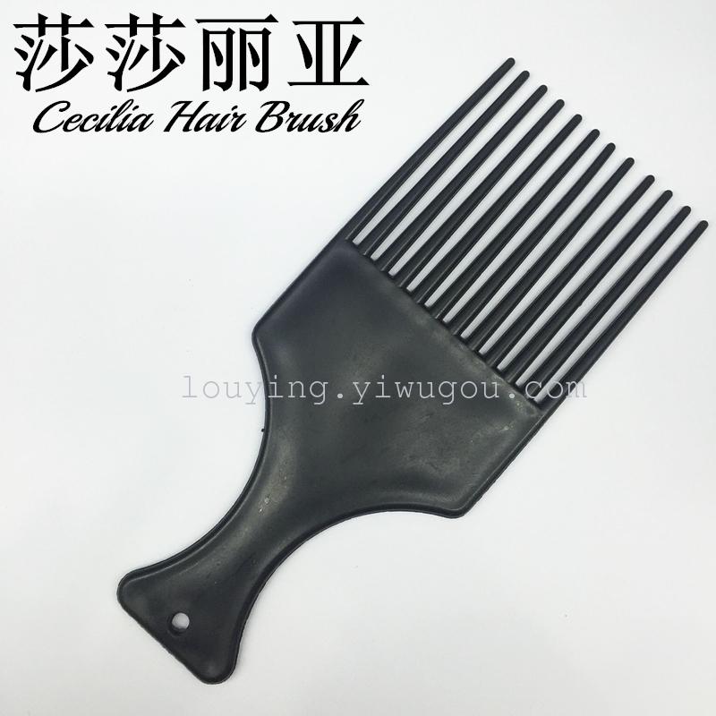 外贸热销 美发叉梳 盘头发吹蓬松护理多用途美妆刘海大齿梳