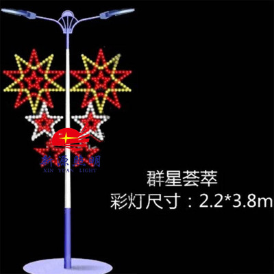 Manufacturers selling new star studded style lamp pole