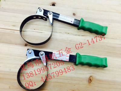 Steam filter wrench / filter wrench / auto tool steel ring spanner wrench hardware tools