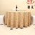 Europeum Hotel wedding banquet table cloth wholesale jacquard cloth