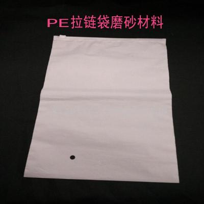 Manufacturer direct selling PE high transparent clothing underwear zipper closure plastic bag