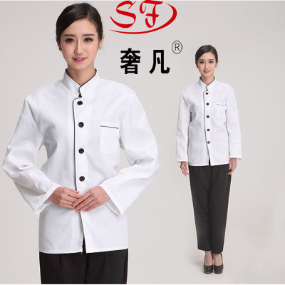 Chenglong hotel supplies work clothing hotel work uniform new high-end restaurant long sleeve chef