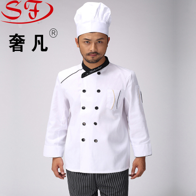 Hotel Chef Uniform Work Clothes Customized Chinese Western Chef Clothes