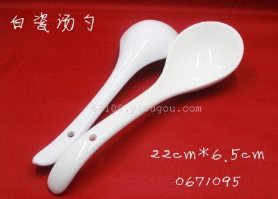 22cm white soup spoon pure white quality white porcelain soup spoon spoon swan spoon