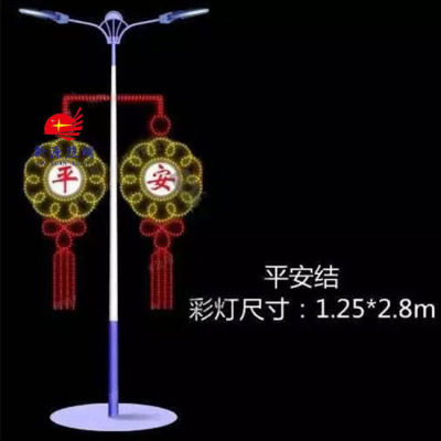 Chinese node China junction LED Chinese acrylic modeling lamp light landscape lamp node node Chinese