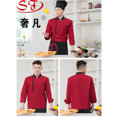 Senior hotel chef chef service clothing autumn and winter long male bakery chef service
