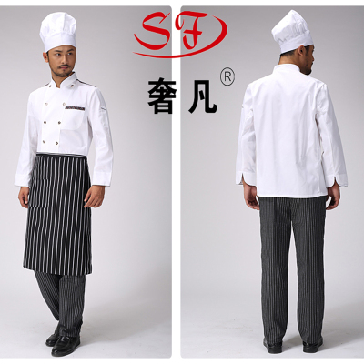 Autumn and winter new style Chinese and western restaurant serve pastry chef work uniform.