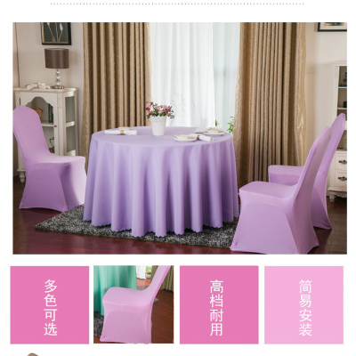 The hotel restaurant Wedding Banquet Chair Covers wedding elastic increase thickening coverings