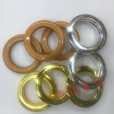 Color ring of curtain ring self locking ring
