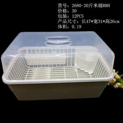 New with cover rack 2680-bowl rack