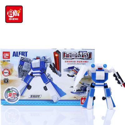 With variety of armor blocks 606 blocks toys model