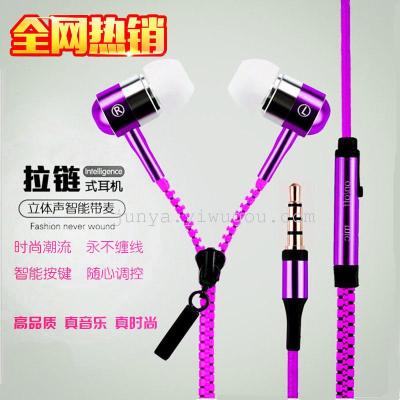 In general the metal zipper creative headset with microphone stereo earphone wire telephone