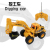 Excavator excavator remote control car toys