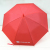 EVA advertising umbrella plain color environmental protection promotion umbrella foreign trade l gift umbrella wholesale 