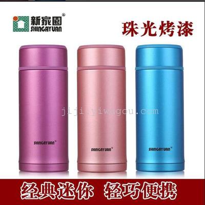 New home small thermos GMBH cup men and women mini express fashion stainless steel cup