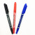 Oily Small Double-Headed Marking Pen CD Pen Hook Line Pen Graffiti Pen