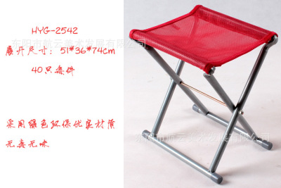 The art of painting style simple folding stool stool stool mesh Park