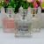 2016 small wholesale miaofu perfume ladies charm perfume 50ml