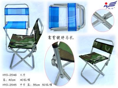 The art of painting style folding stool backrest folding stool