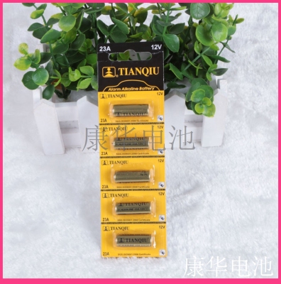 Tmmq Alkaline 12v23a Battery