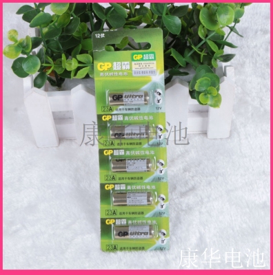 Gpchaoba High-Voltage Alkaline 12v23a Battery