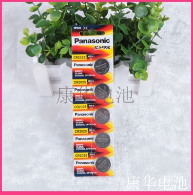 Panasonic Button Battery CR2025