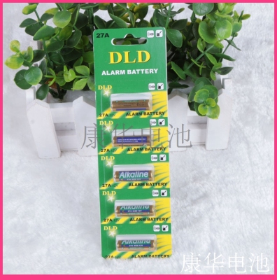 DLD Alkaline 12v27a Battery