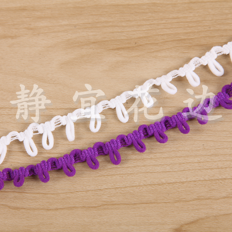 现货纽扣袢花边弹力松紧线带服装家纺辅料