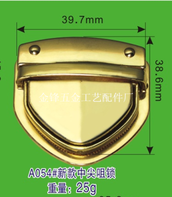 Jin Feng hardware technology accessories manufacturers wholesale ring buckle luggage lock wholesale bags accessories