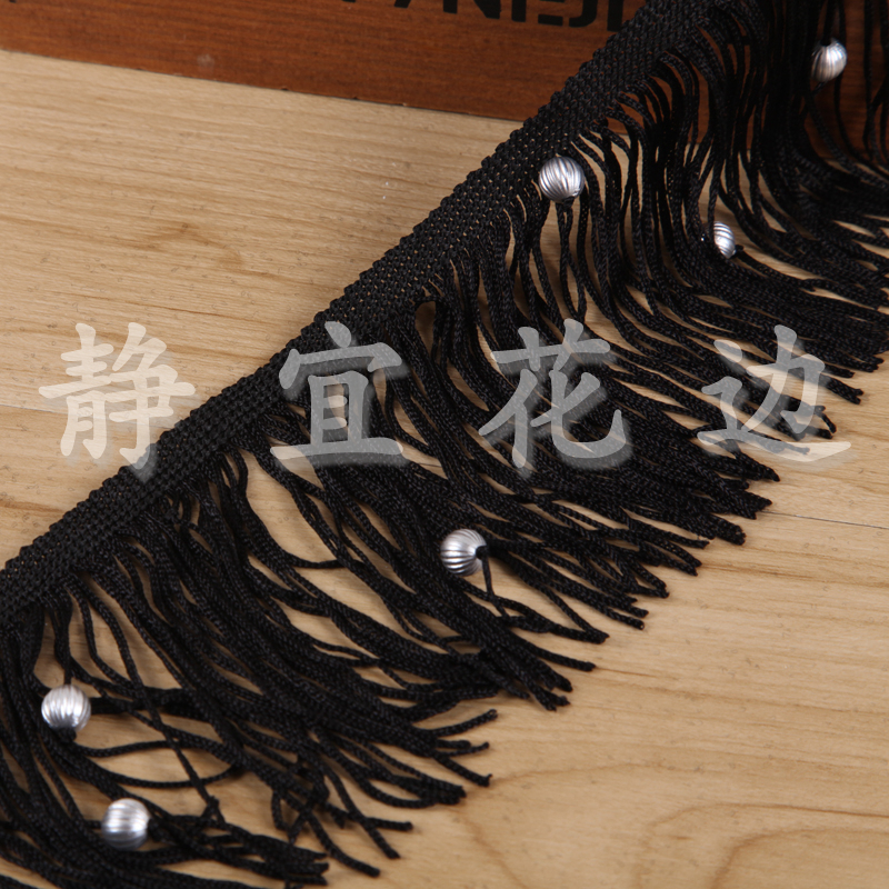 黑色加密排须花边 衣服辅料围巾配件