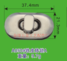 Jin Feng hardware technology accessories manufacturers wholesale bag lock ring buckle wholesale