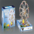 Iron assembly assembled Ferris wheel toy for children