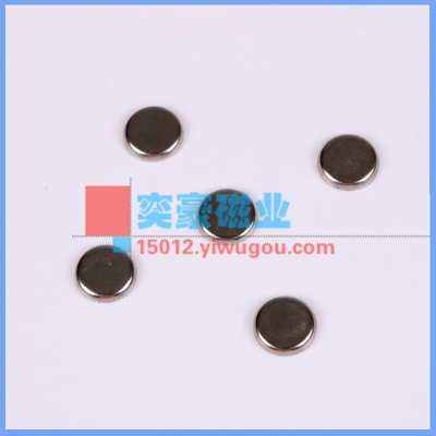 Single magnetic magnet magnetic steel sheet with packaging leather cap magnet magnetic buckle