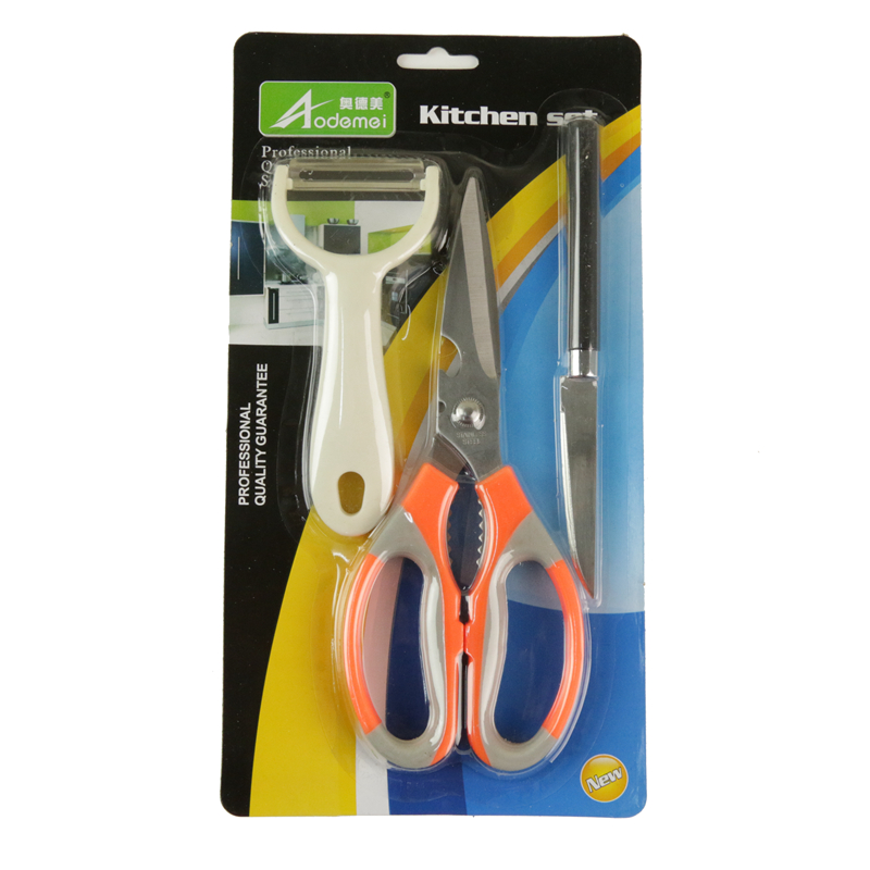 厨房剪刀套装是食物剪刀小刀削皮刀