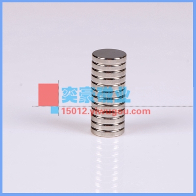 Magnet magnetic steel neodymium iron boron super absorbent.