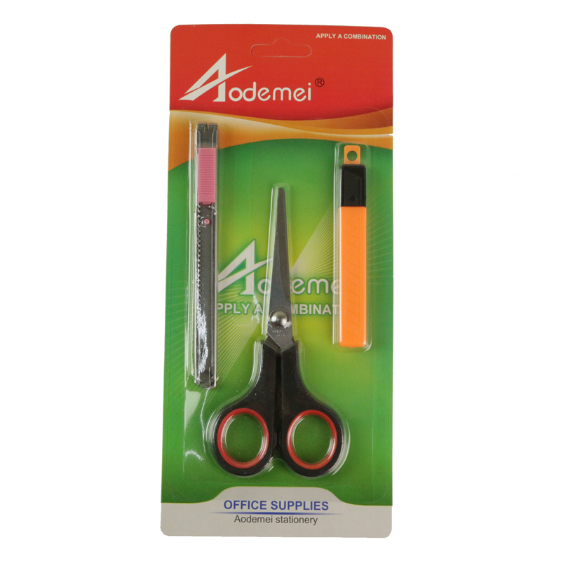 办公必备剪刀割纸刀套装