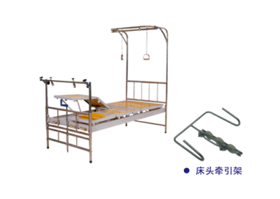 Medical furniture Hospital beds Household beds Stand up care beds stainless steel arms orthopedic traction bed