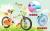Children's bicycle 121416 Beatles music fashion 3-10 year old male girl bike