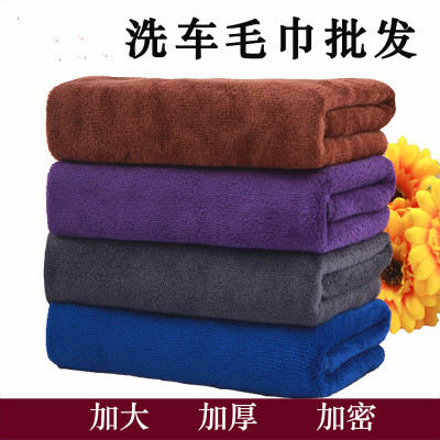 Thickened multi-color care products 160*60 super fiber washing car cleaning towel